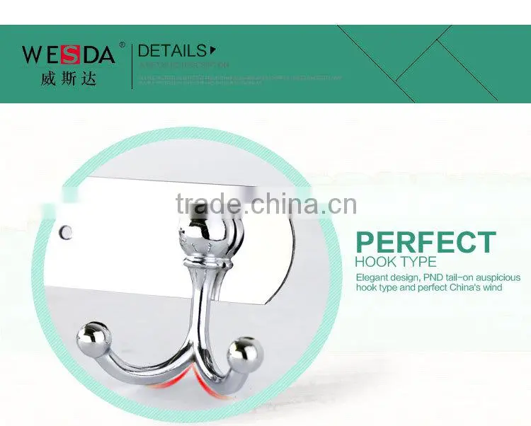 WESDA 2014 modern design bathroom stainless steel clothes hook