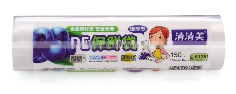 PE frozen food packaging bag fruit vegetable package bag