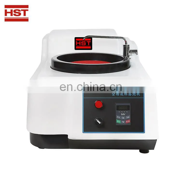 HST MoPao2000 automatic metallurgical grinding polishing machine