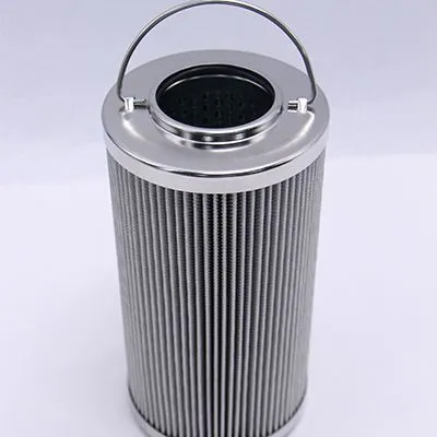 filter element HQ25