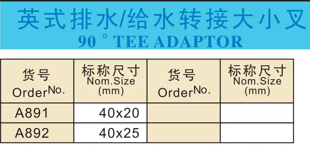 微信图片_2025-07-24_154751_604.png