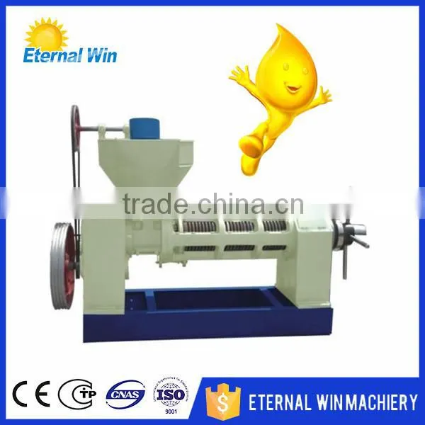 Small durable spiral shea butter oil extractor extraction machine, skin care avocado oil press machine