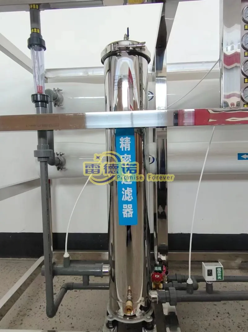 4-6吨水处理设备-01