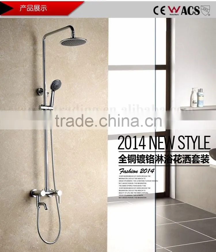 Multi-function Shower faucets Mixer