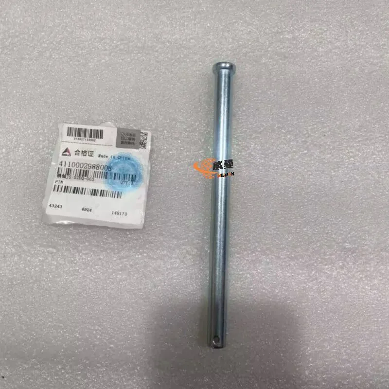4110002988008 -2