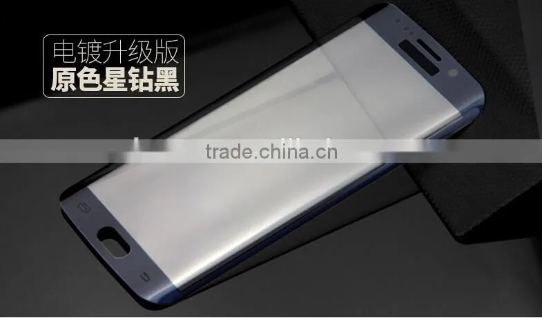 New Arrival ! ! ! -For Samsung S6 edge plus full size 3D tempered glass screen protector curved