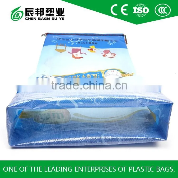 colorful custom rice bag