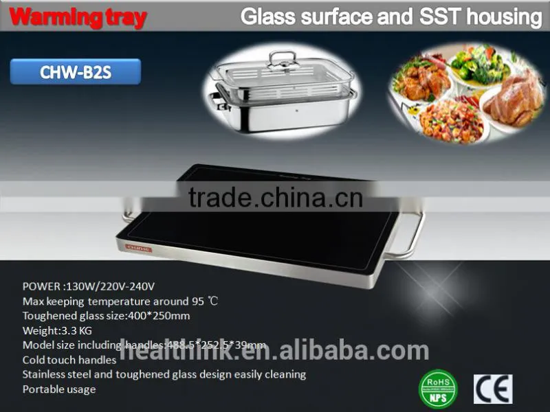 High Quality glass food warming tary CHW-B2S