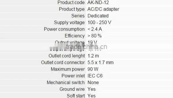 Power Adapter AK-ND-12 19V/4.74A 90W 5.5*1.7