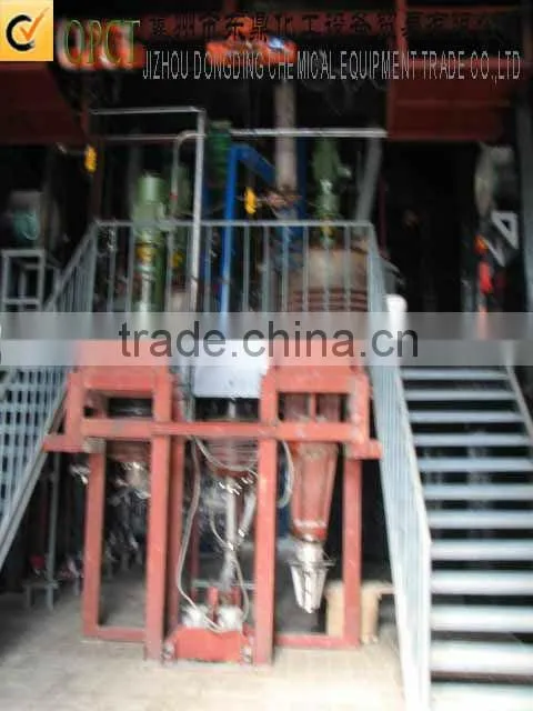 organic manure equipment NPK fertilizers production line useful on agricultural