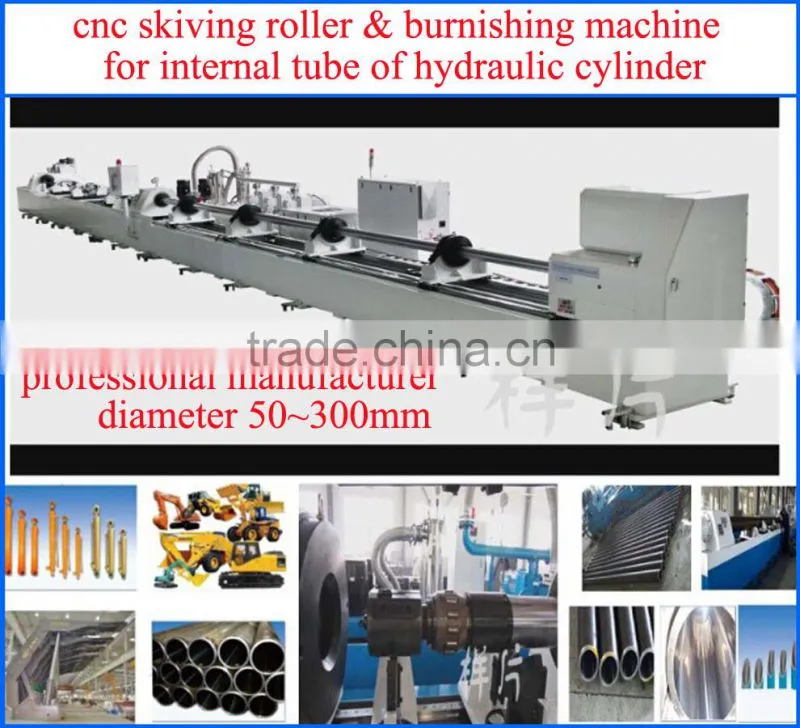 cnc skiving roller burnishing machine china maker