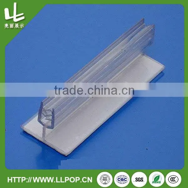 plastic weather strip