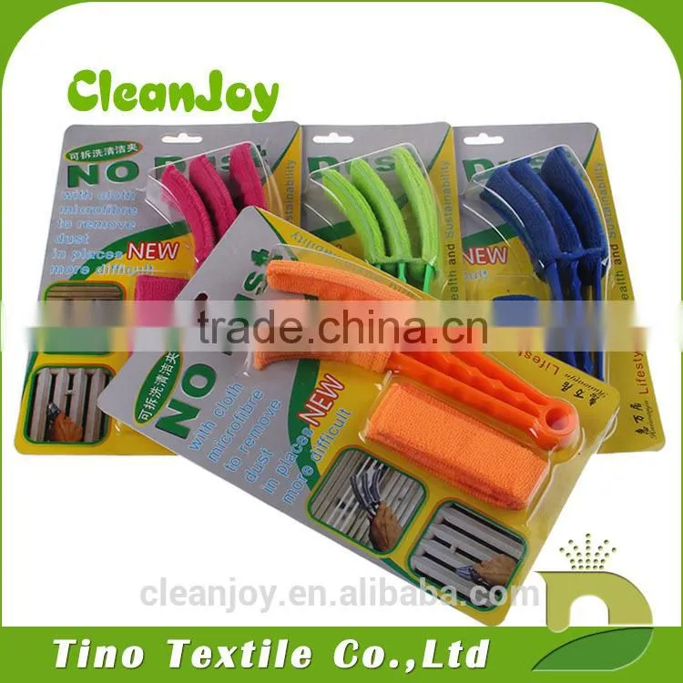 Hot selling microfiber window blind hand cleaning brush