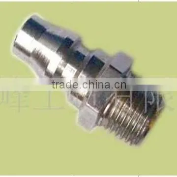 1/4 Nitto quick pneumatic Coupling