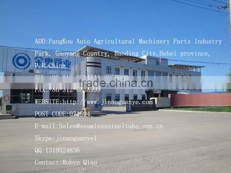 Carbon Steel Tube (Q235/A36/SS400/10#/20#)