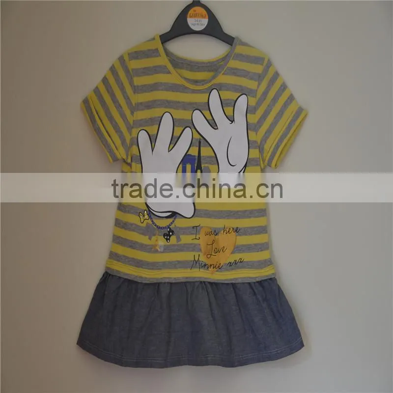 sand fashion children kid t-shirts