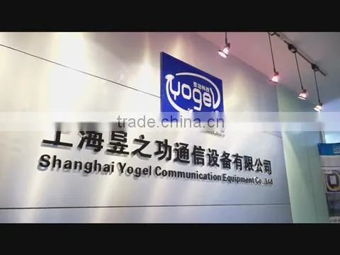 Shanghai Yogel Communication Equipment Co., Ltd. company overview - view 1