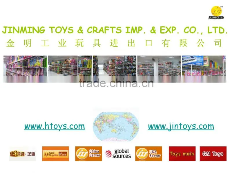 2.4G 4 CH RC air walker quadcopter toys