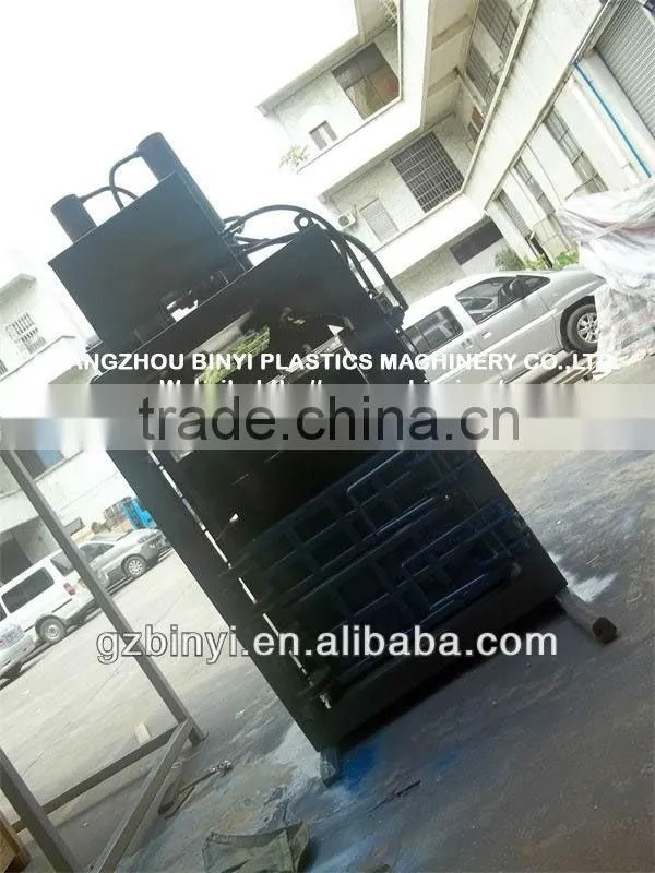 High quality automatic compress packing machine waste packing machine YMVPM-100T