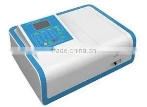 Professional Visible Range Spectrophotometer