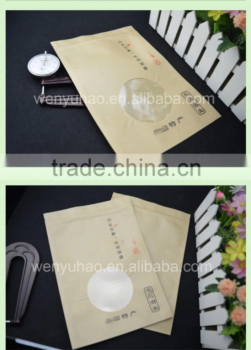 resealable zipper plastic bag / food grade kraft paper custom vacuum food bag