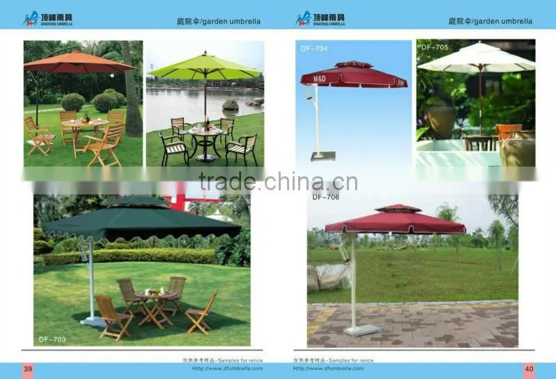 openair square umbrella , swimming pool umbrella