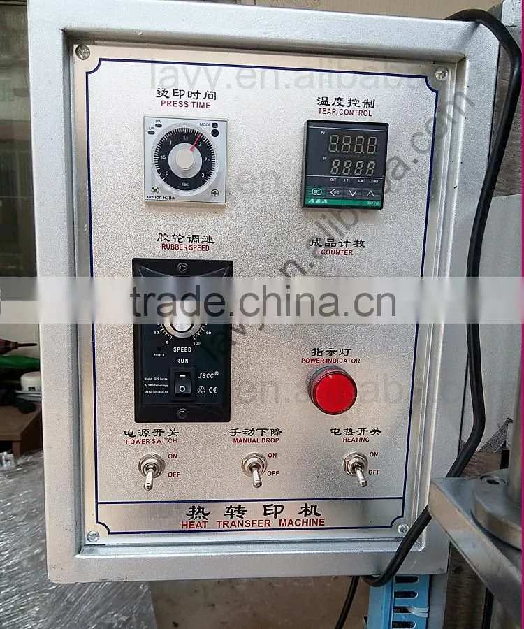 thermal transfer printing machine for shoes and slippers