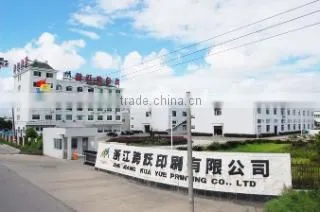 Zhejiang Kuayue Printing Co., Ltd. company overview - view 1
