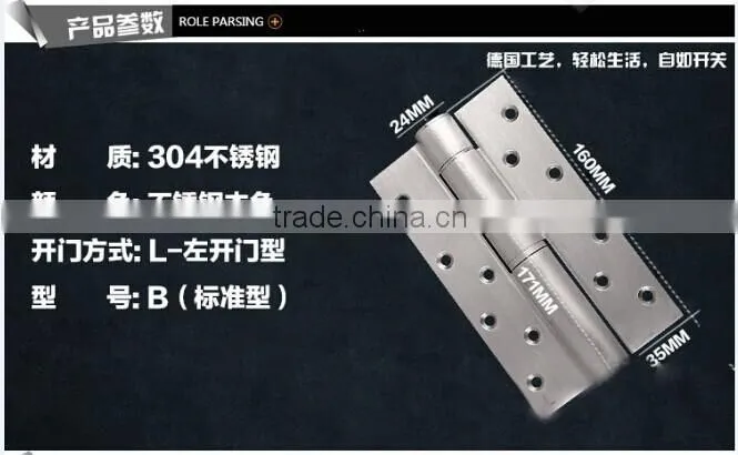 New product high quality stainless steel hydraulic door hinge