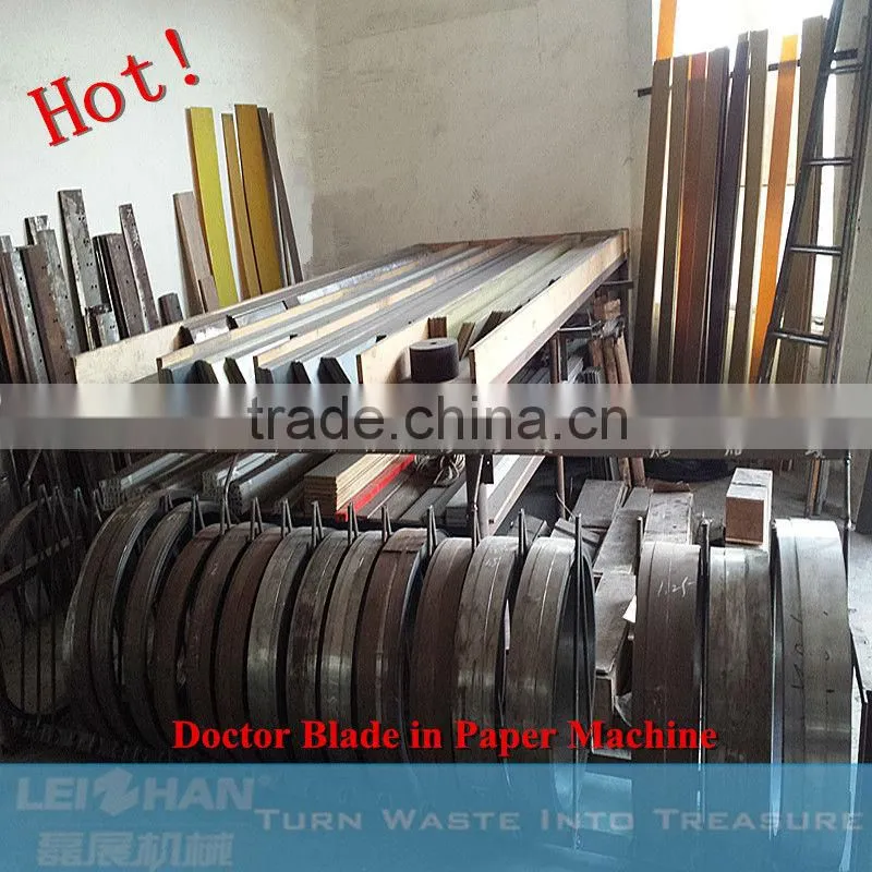 Corrugated paper making machine of used paper mill plant