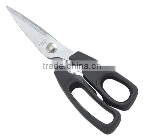 7-1/2" Kitchen Scissors