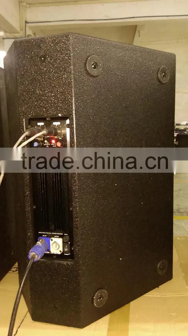 6" small coaxial active speaker