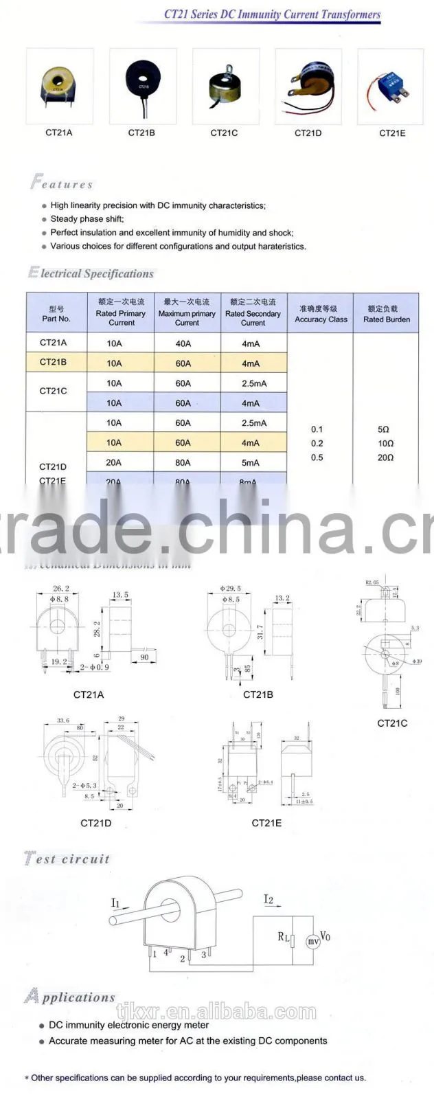 zero phase current transformer for energy meter, with accuracy 0.1%, 0.5%