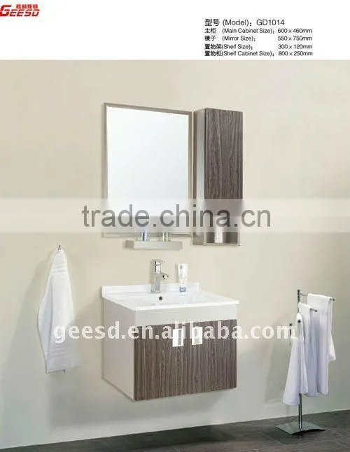 classic stainless steel bathroom cabinet GD1014