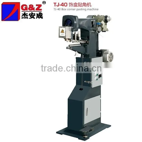 Fully Automatic Rigid Box Making Machine