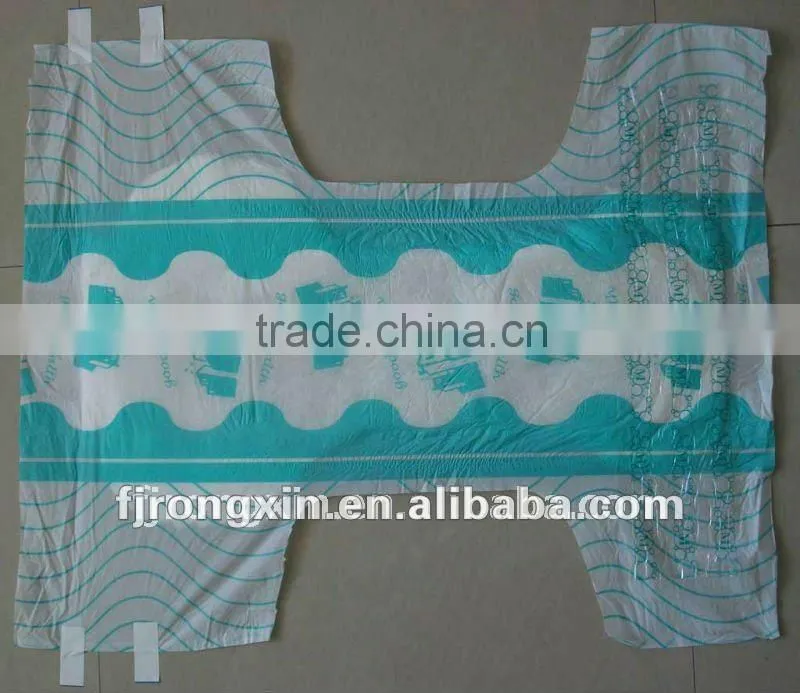 Disposable adult diaper for hospital nursing