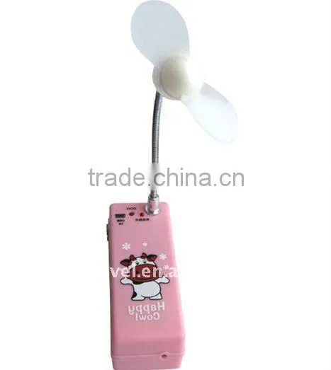 light weith usb fan