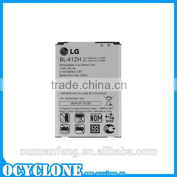 Original Battery For LG L50 BL-41ZH 1900mAH In Stock