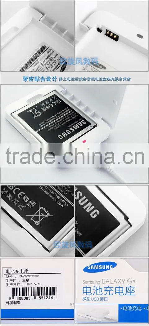 Original New Desktop Charger for Samsung S4/9500