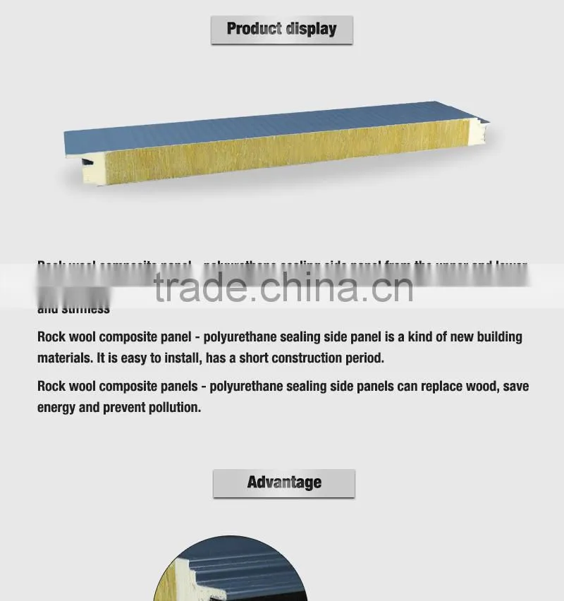 manufacturer of cheap good quality rock wool sandwich wall panel price