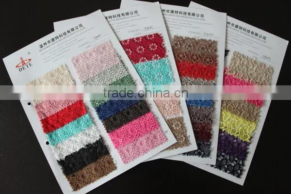 Home textile colourful shoes materials with wave from China factory