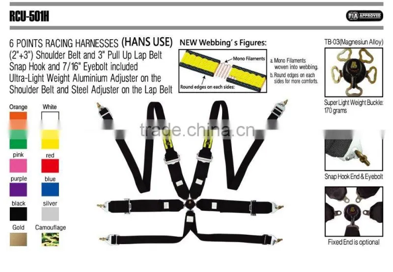Beltenick RCU-501H FIA Car Racing Harness