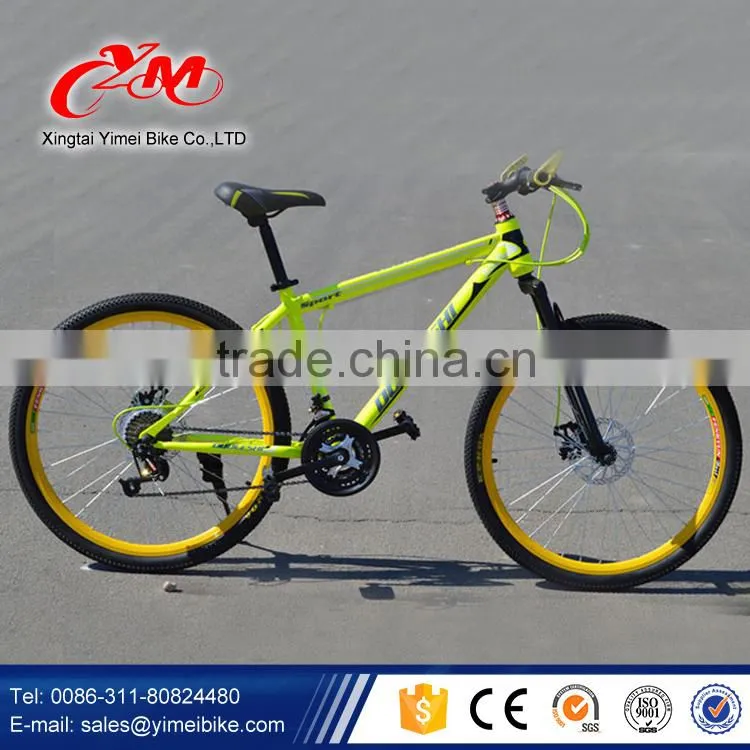 Supply 26 inch downhill mountain bike ,mountain bicycle for sale