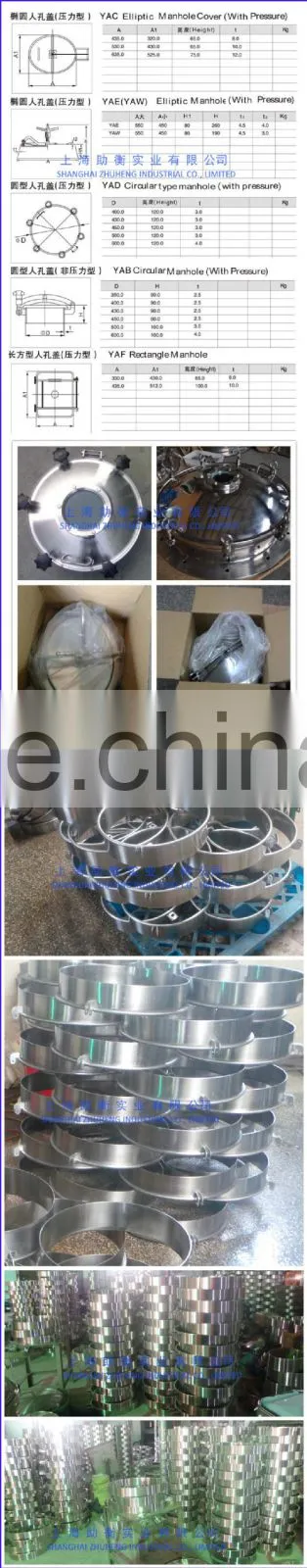 Sanitary stainless steel tank pressurized manhole cover sealed manhole covers