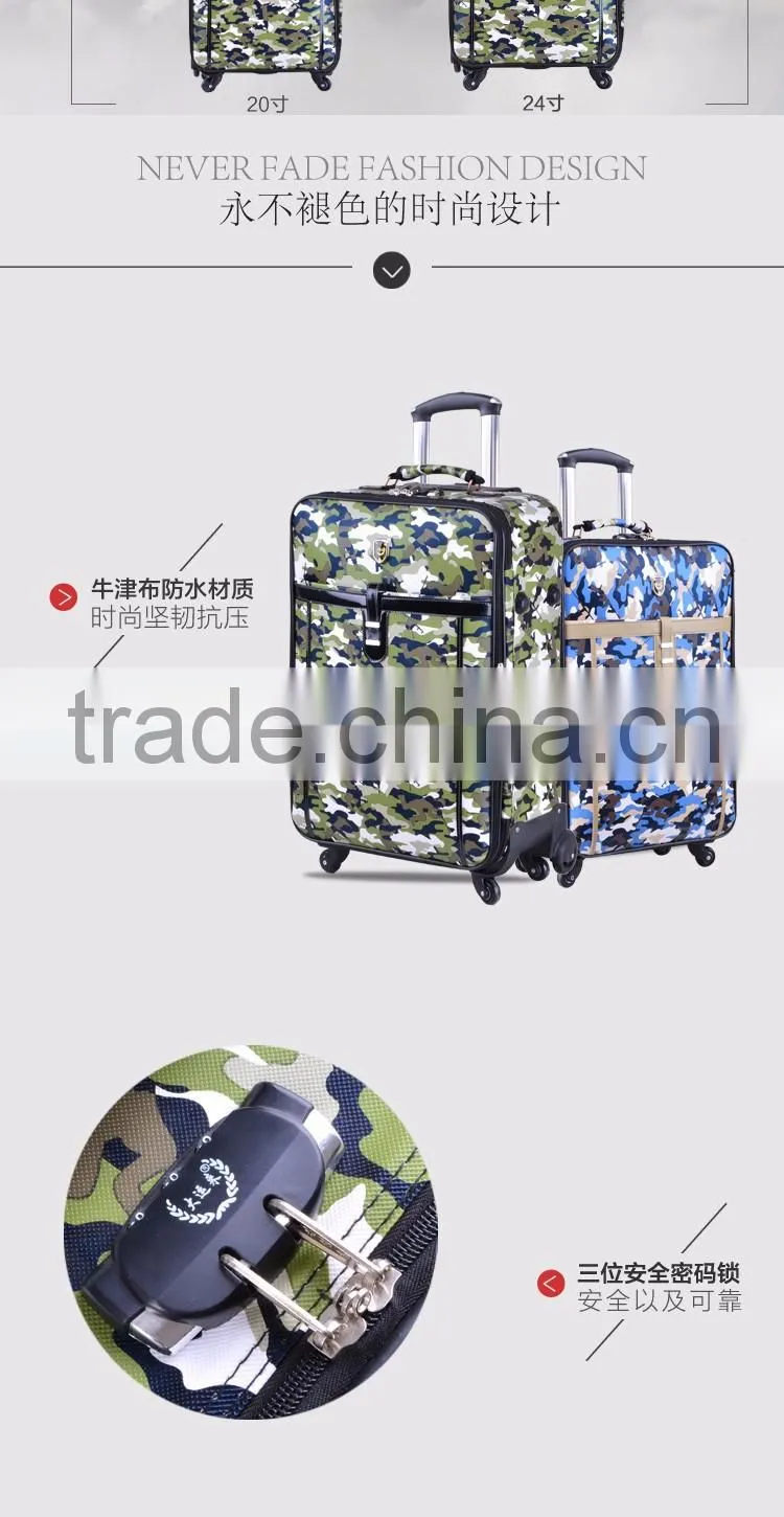 Alibaba China Supply Decent Camouflage Luggage Global Way Suitcase And Luggage
