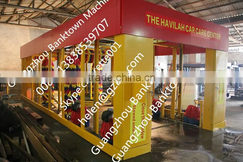 Computer control car washing machine guangzhou manufacturer in China