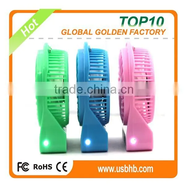 china rechargeable air cooler fan usha rechargeable fan