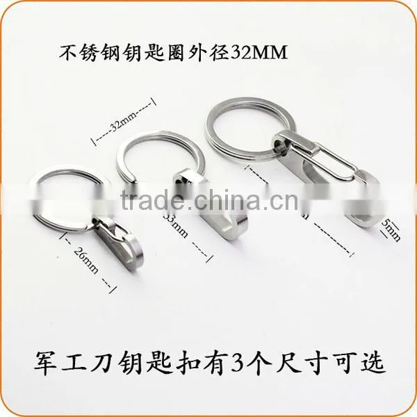 High Quality Flat Snap Hook Metal Key Chain Wholesale