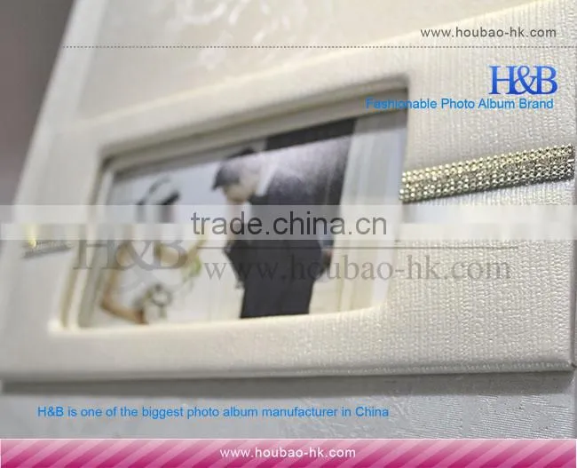 H&B 8*12,12*18 inch plain photo album