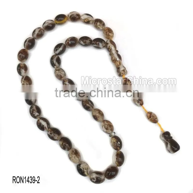 33pcs muslim amber rosary tasbih prayer beads